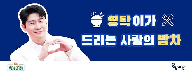 사진ㅣ산탁클로스