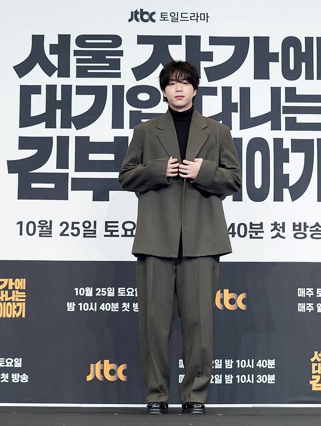 차강윤. 사진 | JTBC