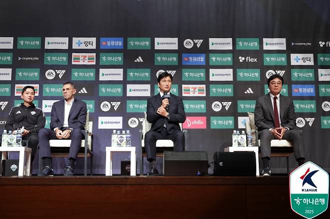 사진제공=한국프로축구연맹