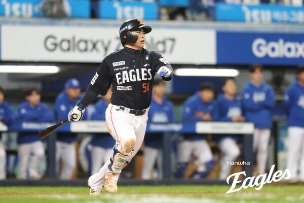 문현빈. ⓒ한화 이글스