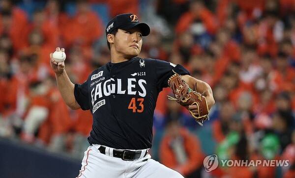 정우주. ⓒ연합뉴스