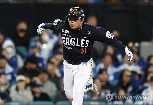 문현빈. ⓒ연합뉴스