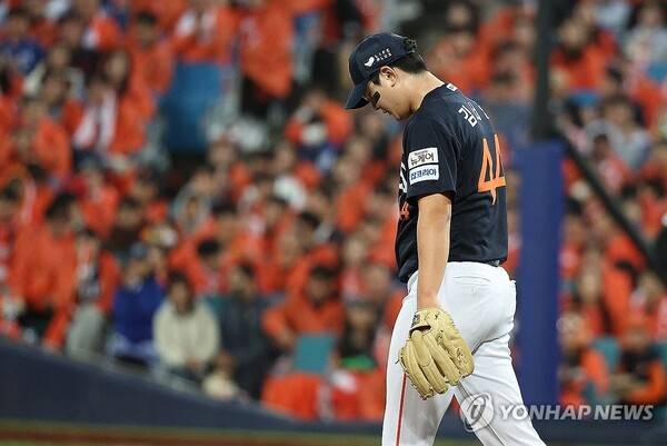 김서현. ⓒ연합뉴스