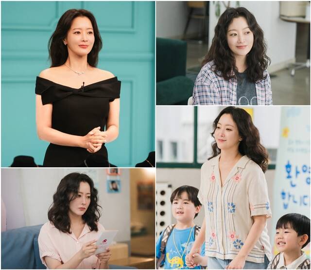 배우 김희선이 TV조선 새 월화드라마 '다음생은 없으니까'에서 조나정 역으로 열연한다. /TV조선