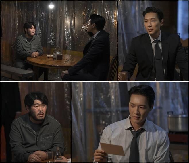 ‘퍼스트레이디’ 지현우·김기방, 포장마차 소주 독대 (제공: MBN)