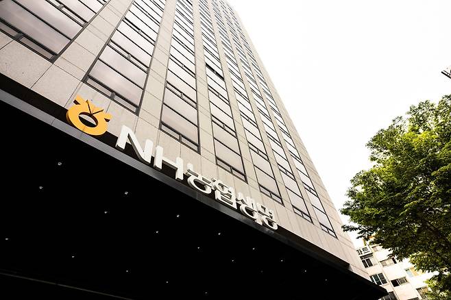 NH농협생명 사옥. /농협생명 제공