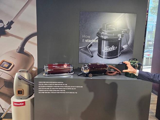 22일 서울 강남구 밀레 익스피리언스 센터 강남점에서 밀레 유선 청소기가 소개되고 있다.ⓒ임채현 기자