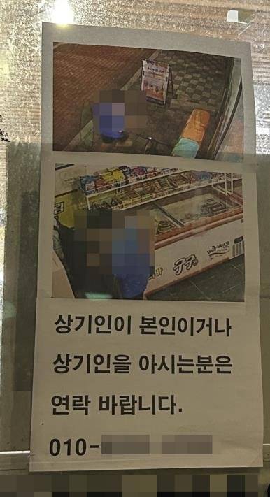(출처=연합뉴스)