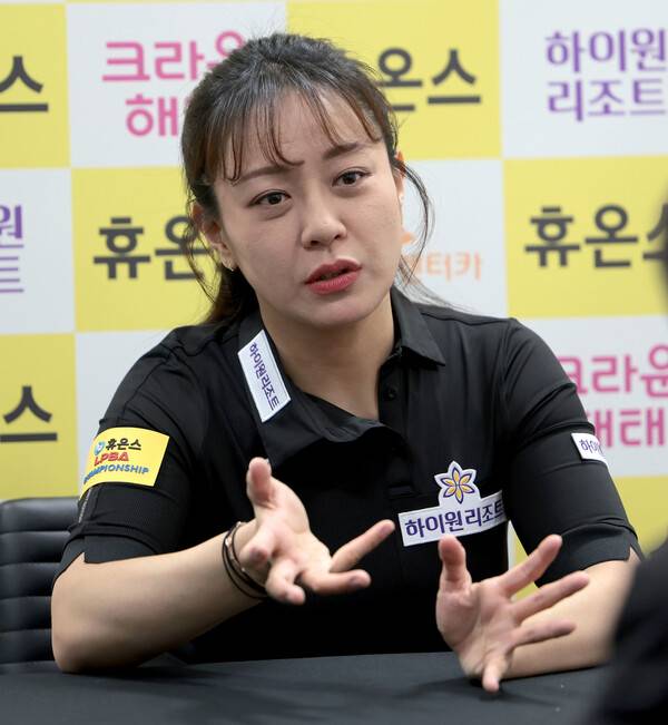 임경진. PBA 제공