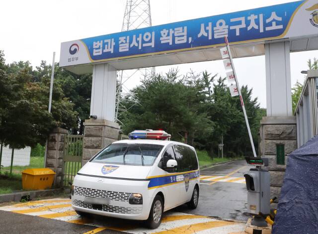 경기 의왕 서울구치소. 백소아 기자 thanks@hani.co.kr