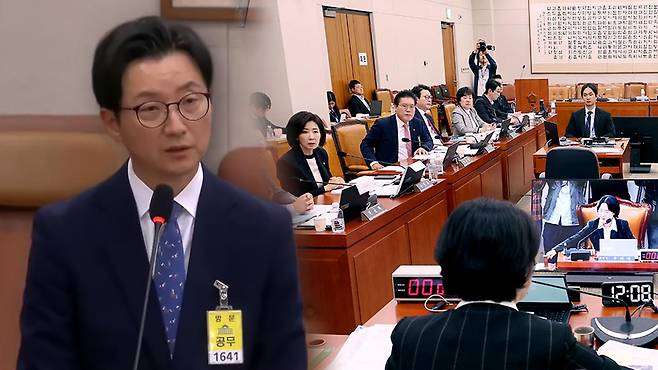 여경은 부장판사