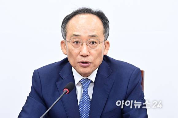 추경호 국민의힘 의원 [사진=아이뉴스 24]