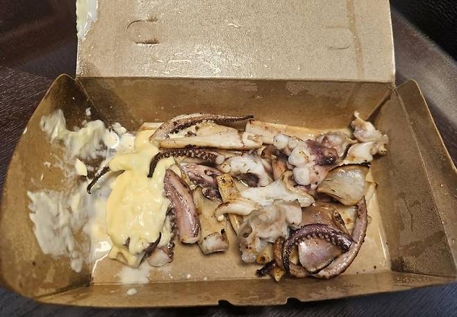 온라인 커뮤니티 '보배드림' 갈무리