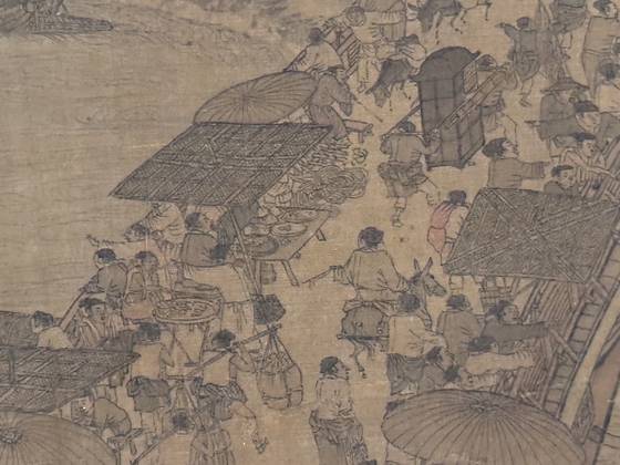 중국의 명작 청명상하도가 오는 29일까지 고궁박물원 에서 전시 중이다. 신경진 기자