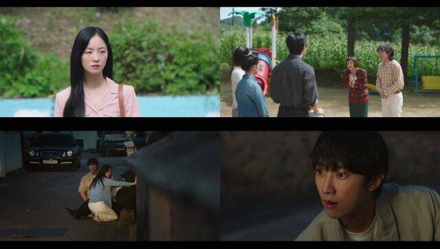 '착한여자 부세미'/지니 TV 오리지널