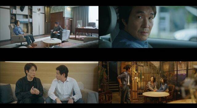 '신사장 프로젝트'/tvN