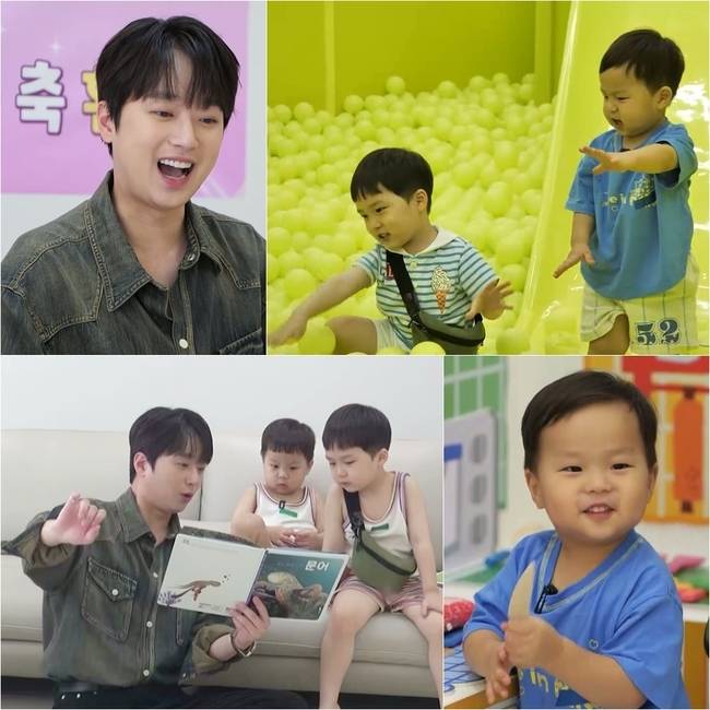 KBS 2TV ‘슈퍼맨이 돌아왔다’