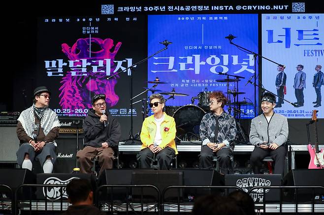 사진=캡틴락컴퍼니