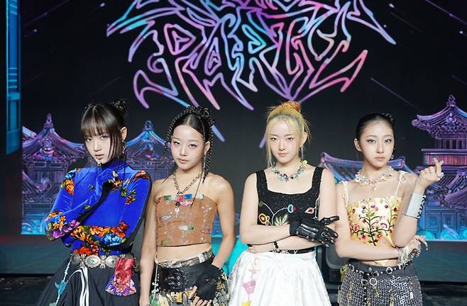 신인 그룹 비비업이 신곡 '하우스 파티' 쇼케이스를 22일 오후 2시 서울 용산구 블루스퀘어 쏠트래블홀에서 열었다. 이고이엔티 제공