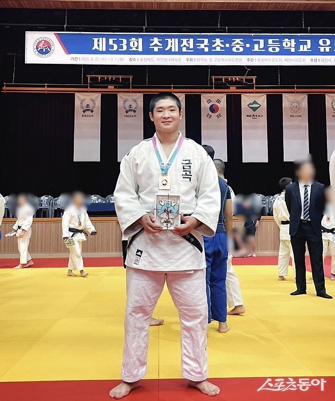 유도선수 이은찬. 사진 제공｜이은찬