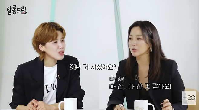 유튜브 채널 ‘테오’