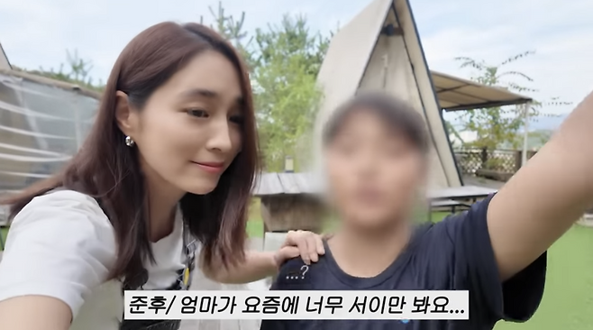 유튜브 채널 ‘이민정 MJ’