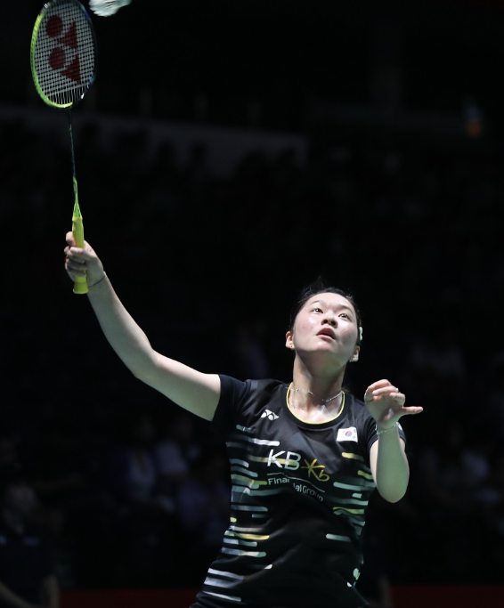 김가은.  BWF 홈페이지 캡처