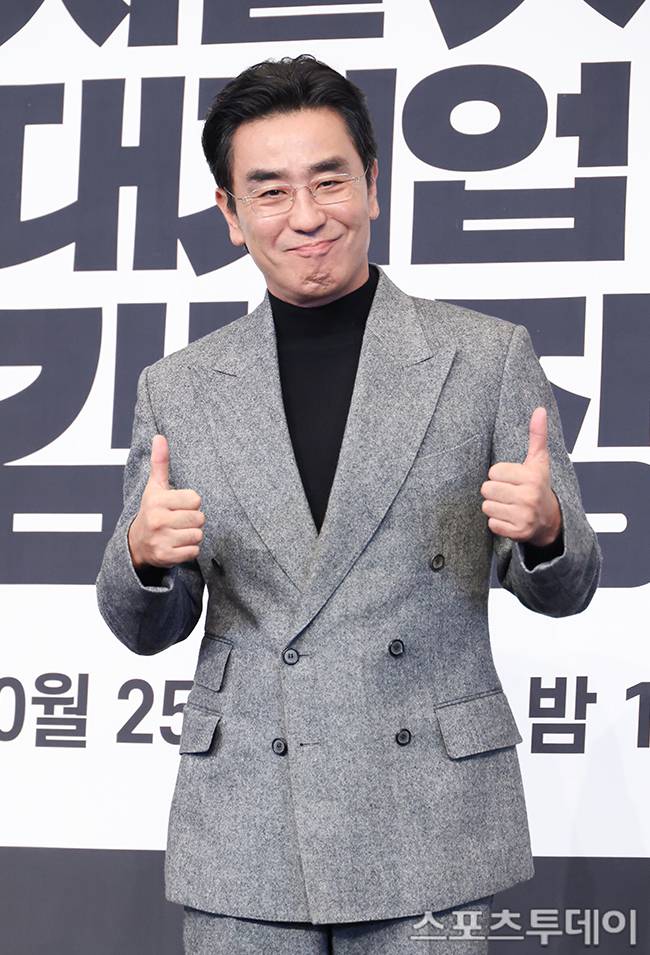 스포츠투데이 포토