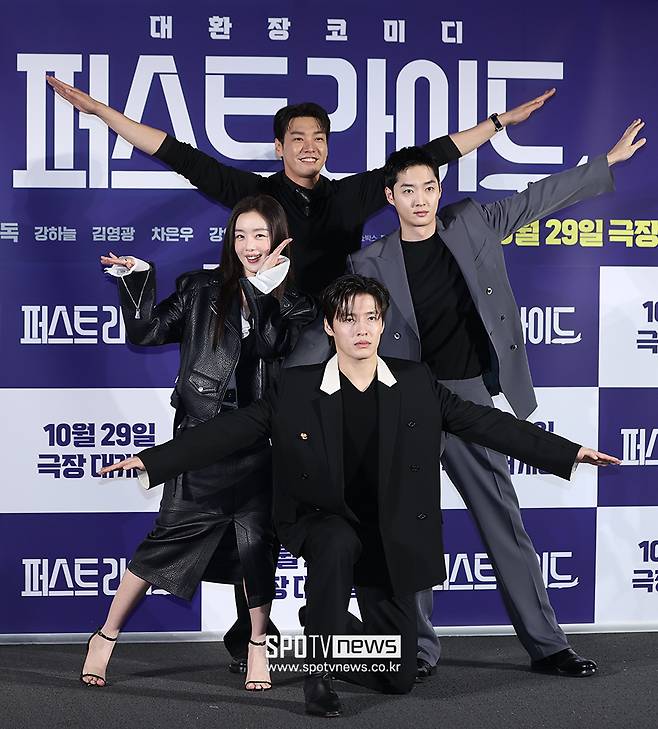 ▲ 강하늘 김영광 강영석 한선화 ⓒ곽혜미 기자