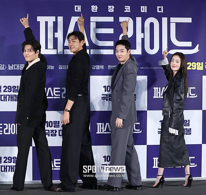 ▲ 강하늘 김영광 강영석 한선화 ⓒ곽혜미 기자