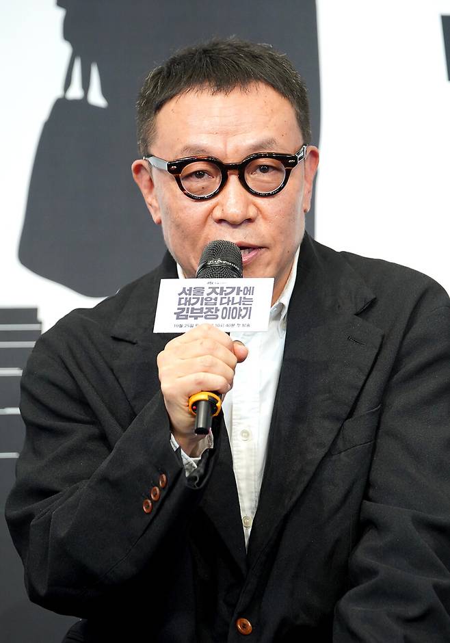 ▲ 조현탁 감독. 제공|JTBC