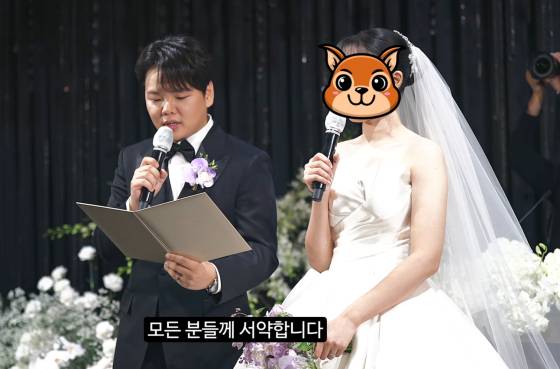 유튜버 곽튜브 /사진=곽튜브 유튜브 채널