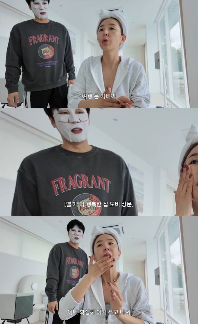 /사진=유튜브 채널 '어떤신지' 영상 캡처