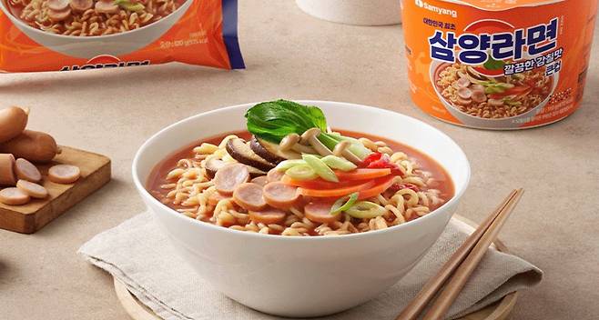 삼양라면 조리예. [사진 | 삼양식품]
