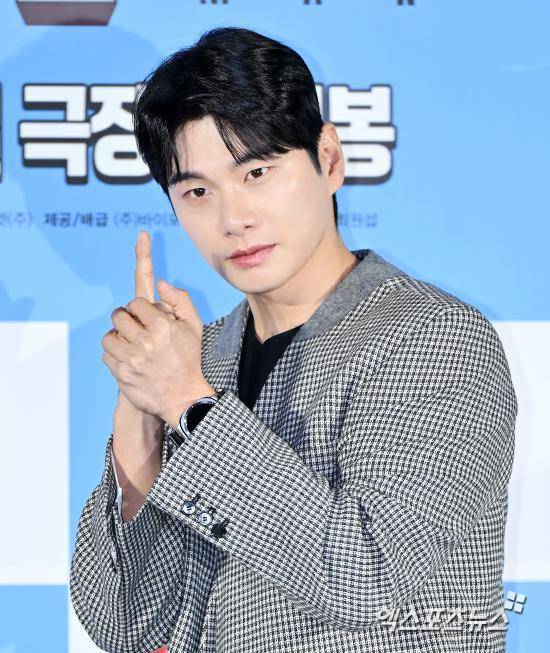 엑스포츠뉴스DB, 이이경