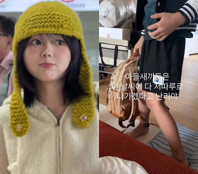 사진=홍영기 SNS