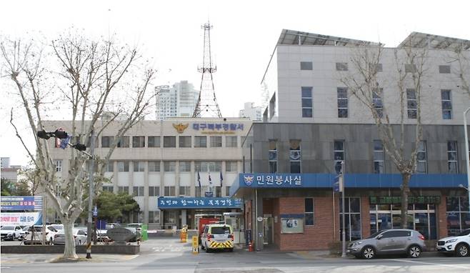 대구 북부경찰서 전경.