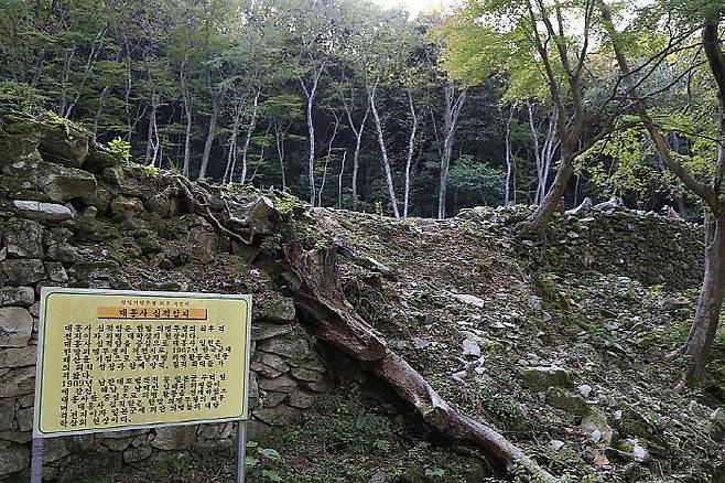 황준성 의병부대가 최후의 전투를 벌인 심적암지.해남군 제공
