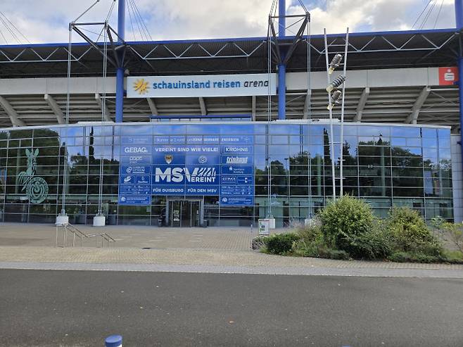 독일 프로축구 3부리그 MSV 뒤스부르크 홈구장 샤우인스란트 라이젠 아레나(사진=이석무 기자)