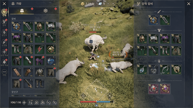 - 전부위 +7강 녹템으로 맞추면 무리없이 30레벨까지 퀘스트를 진행할 수 있다&nbsp;