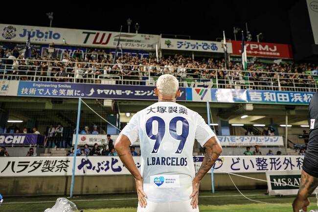 사진=도쿠시마 보르티스