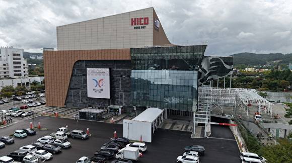 하이코 전경. [사진=경주시청]