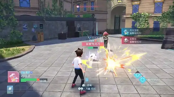 ▲ 초반엔 평소 쓰지 않는 '째려보기' 등의 기술도 쓰게 된다 말고는 큰 감동이 크게 없지만..