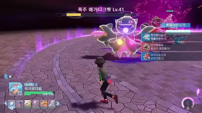 ▲ 기믹도 정말 다양합니다. 개인적으로 까다로웠던 메가다크펫