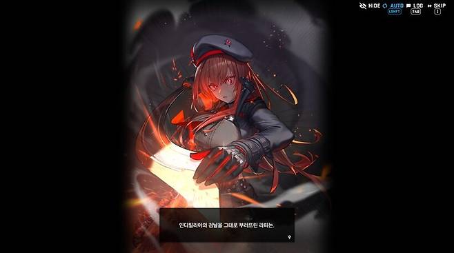 ▲ 코드: 레드후드를 한계까지 사용한 라피. 바디 주도권이 레드후드에게 넘어간다
