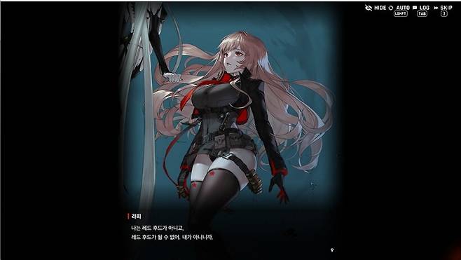 ▲ 라피는 마지막 순간에, 진정한 계승의 의미를 깨닫는다