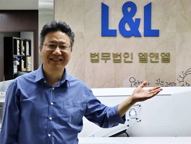 정경일 법무법인 엘앤엘 대표변호사 / 출처=IT동아