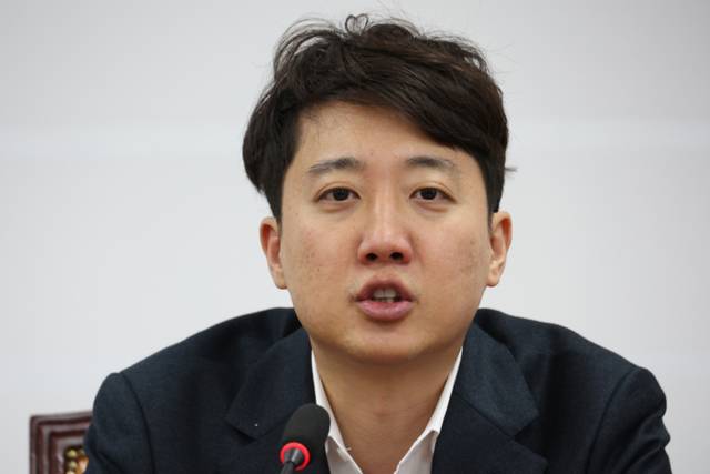 ▲ 개혁신당 이준석 대표가 23일 서울 여의도 국회에서 열린 최고위원회의에서 발언하고 있다. 연합뉴스