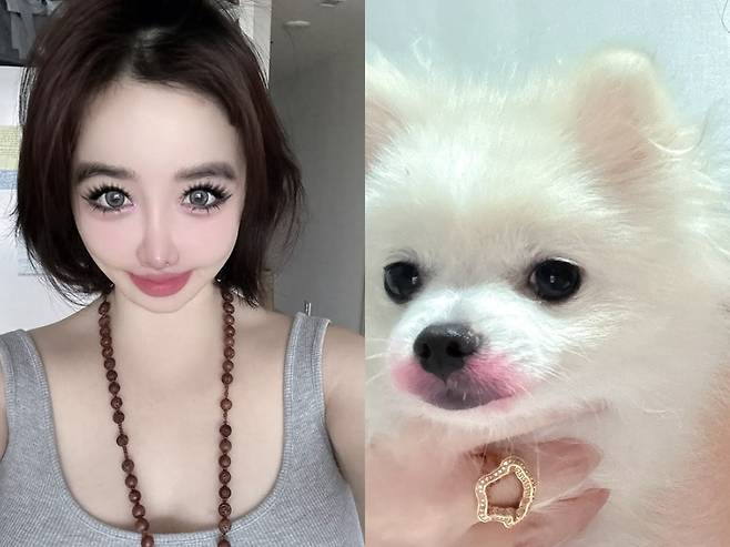 /사진=박봄 인스타그램