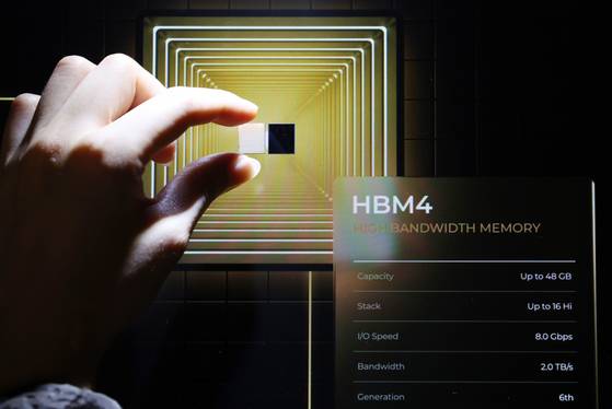 A HBM4 memory chip is on display at SK hynix's booth at SEDEX 2025, a semiconductor exhibition held in Coex in Gangnam, southern Seoul, on Oct. 22. [NEWS1]